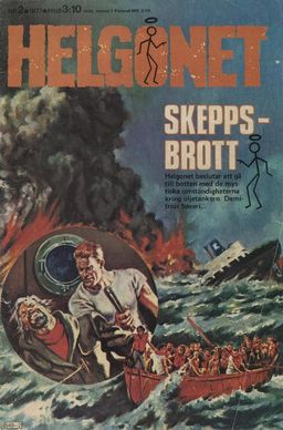 #14 April 1958